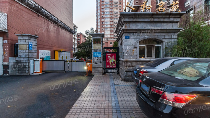 人和名苑外景图