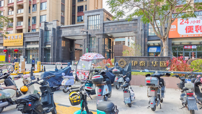 伊泰华庭外景图