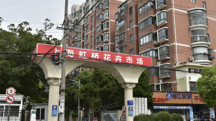 虹桥衡园外景图