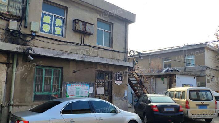 工业局家属院外景图