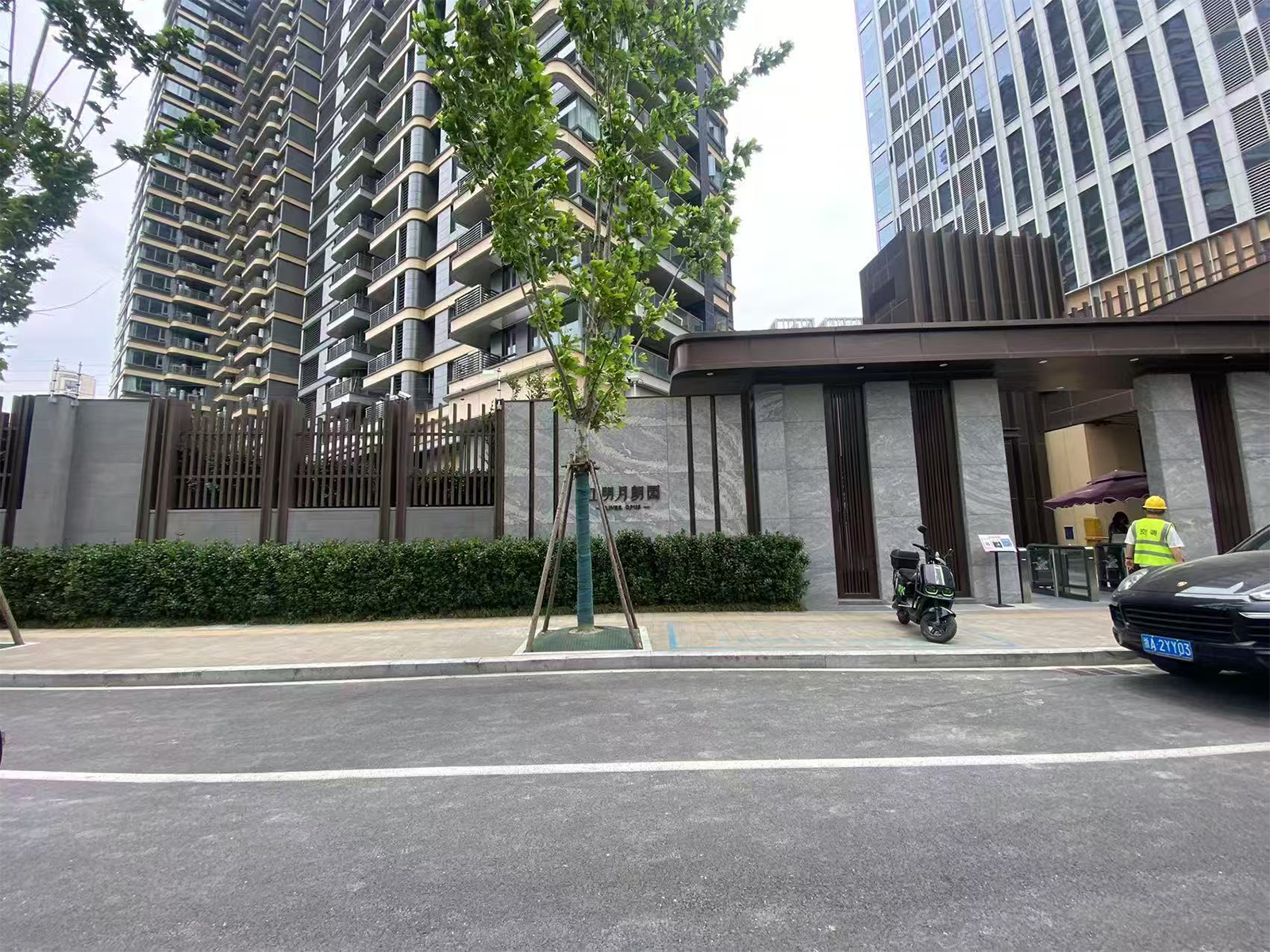 River Opus compound photo 9