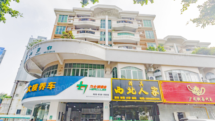 美地芳邻外景图