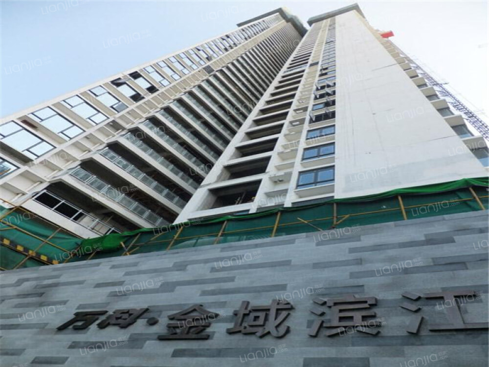 佛山新房 佛山楼盘 顺德楼盘 万科金域滨江 万科金域滨江相册 上一
