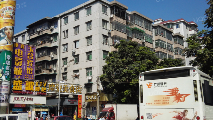 供销社宿舍外景图