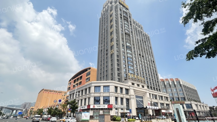 名成海洋中心外景图