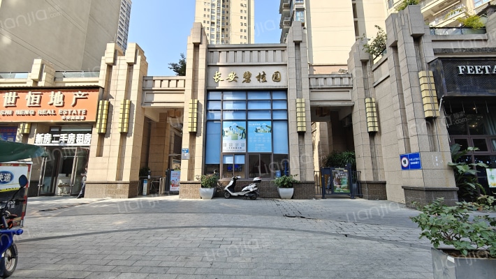 长安碧桂园外景图