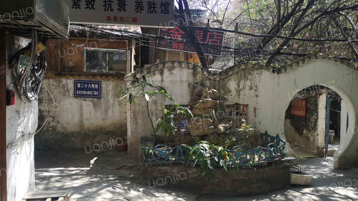 延安东路94号外景图