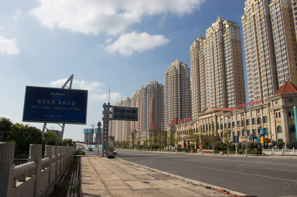 大连海湾城四期相册