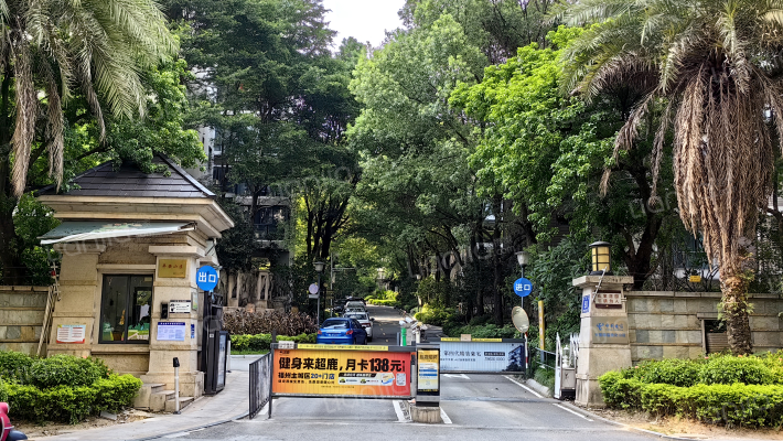 归壹墅绿园外景图