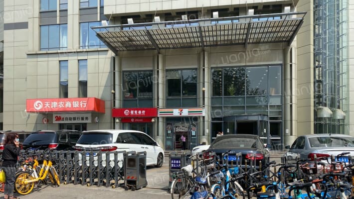 平安大厦外景图