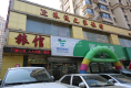移动馨城户型图实景图
