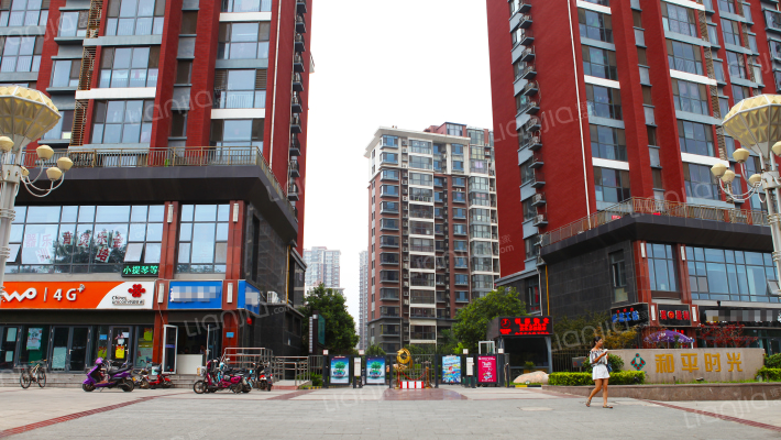 和平时光家园外景图