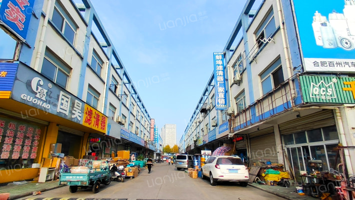 华中汽配城外景图