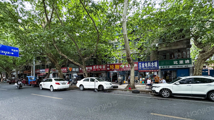 西站卫生所家属楼外景图