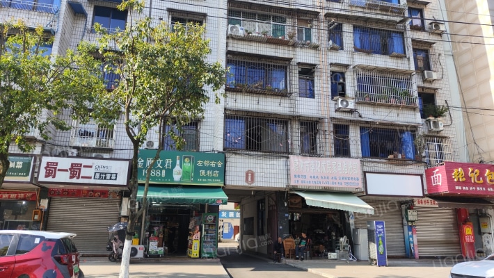 阳光家园外景图