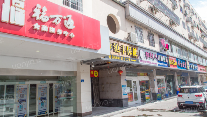 创业大厦外景图