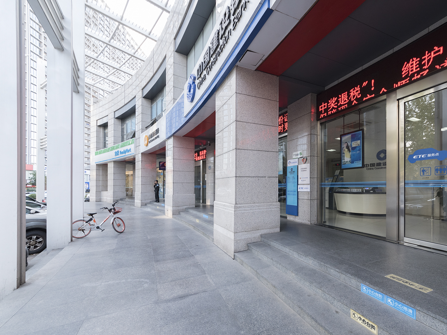 彩虹城小区实景 30