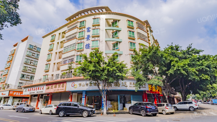 乐从富景楼外景图