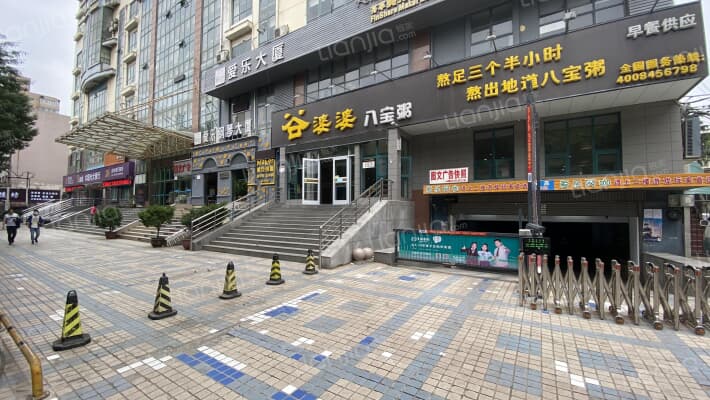 SOHO世纪城外景图