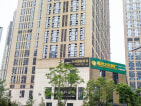 星宸国际实景图