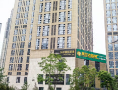 星宸国际实景图