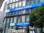 星宸国际小区配套