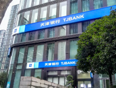 星宸国际小区配套