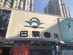 中山学林苑小区配套