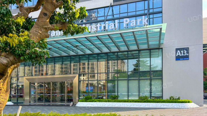 伟安科创园外景图