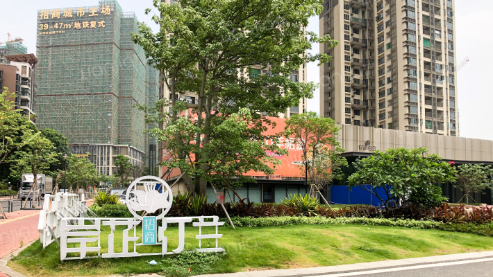 招商汀兰轩二期外景图