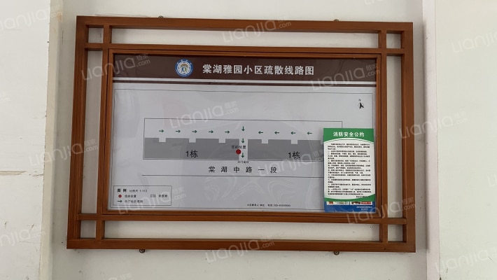 棠中路一段62号外景图