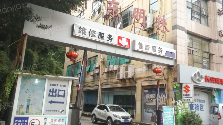 川东明珠外景图