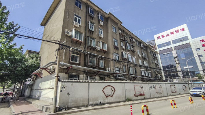 凤凰山路5号外景图