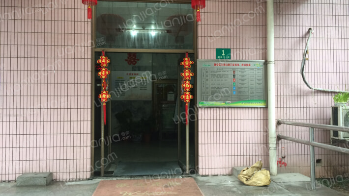 宏安家园宏昌楼外景图