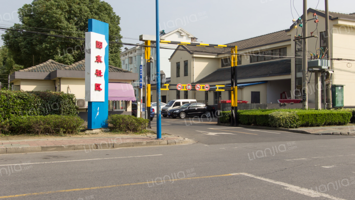 园东社区外景图