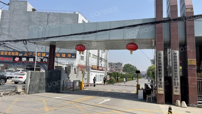 政法学院宿舍西院外景图