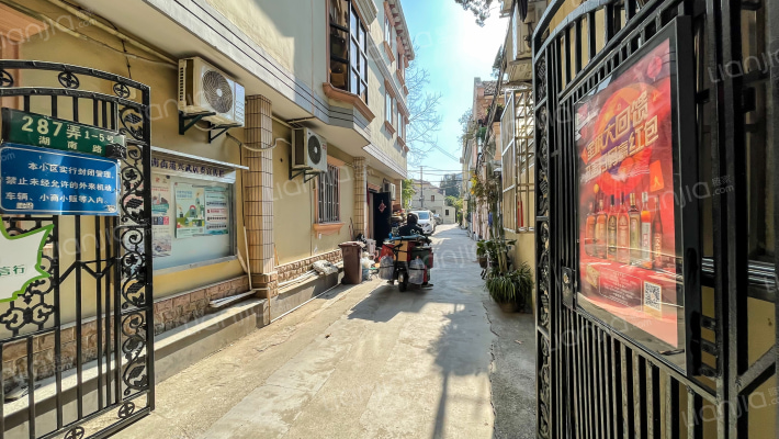 湖南路287弄外景图