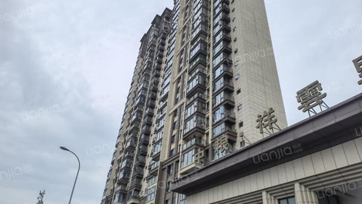 中粮祥云里外景图