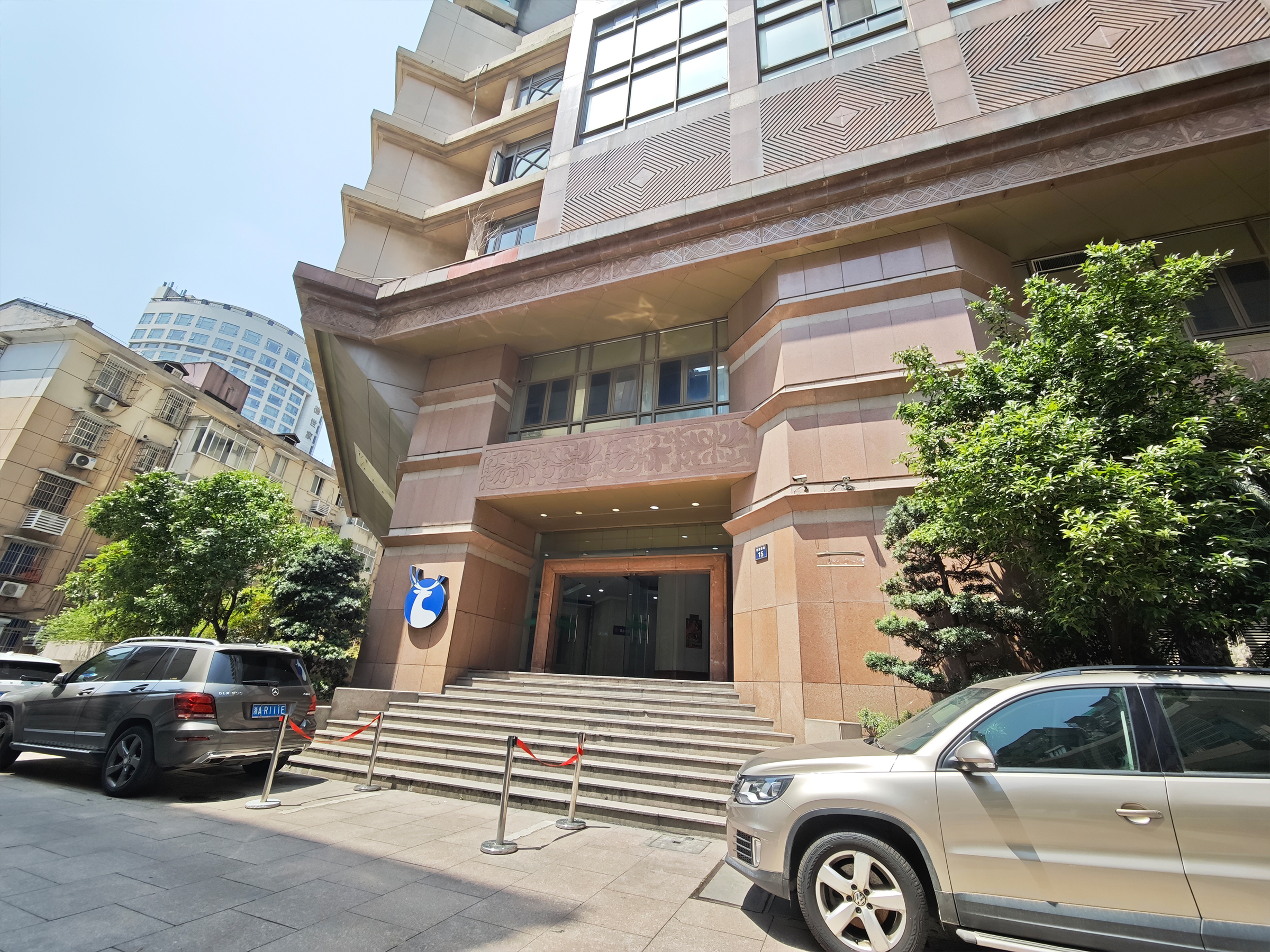 Shengbin Fu compound photo 10