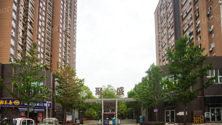 聚盛现代城外景图