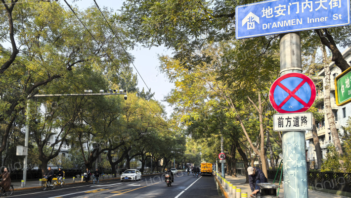 园景胡同外景图