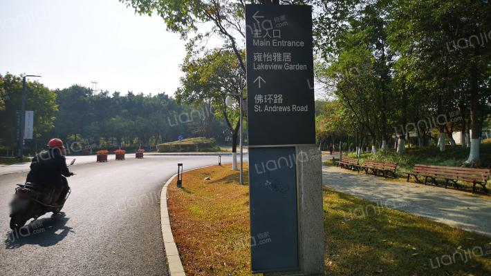 广佛新世界骏景豪苑外景图