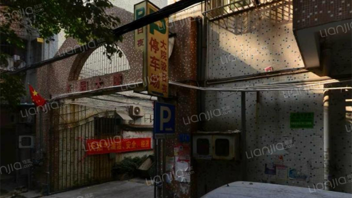 松园大厦(花都区)外景图