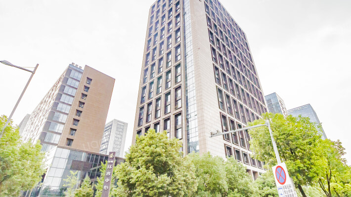 仙峰环合中心一期外景图