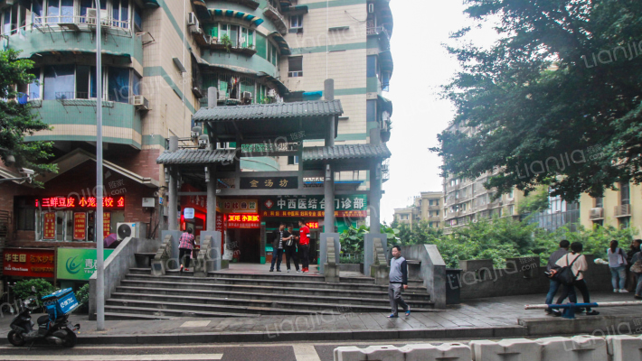 金汤大厦外景图