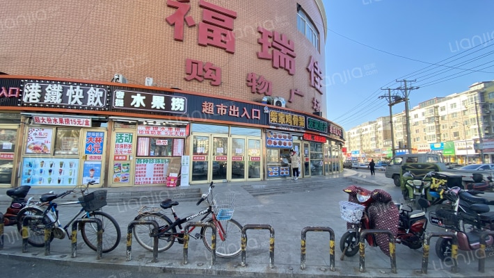 祥瑞大厦外景图