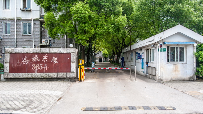 塔城东路365弄外景图