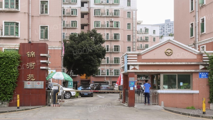 锦河苑外景图