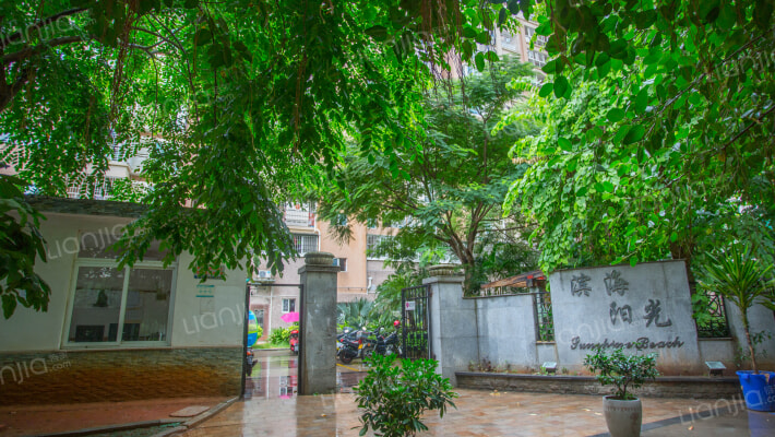 滨海阳光外景图