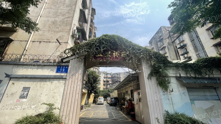 外化成五里墩路19号外景图